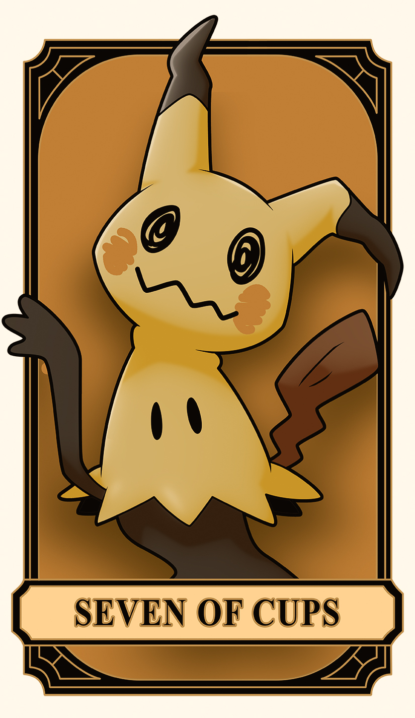 Arcana Card 43